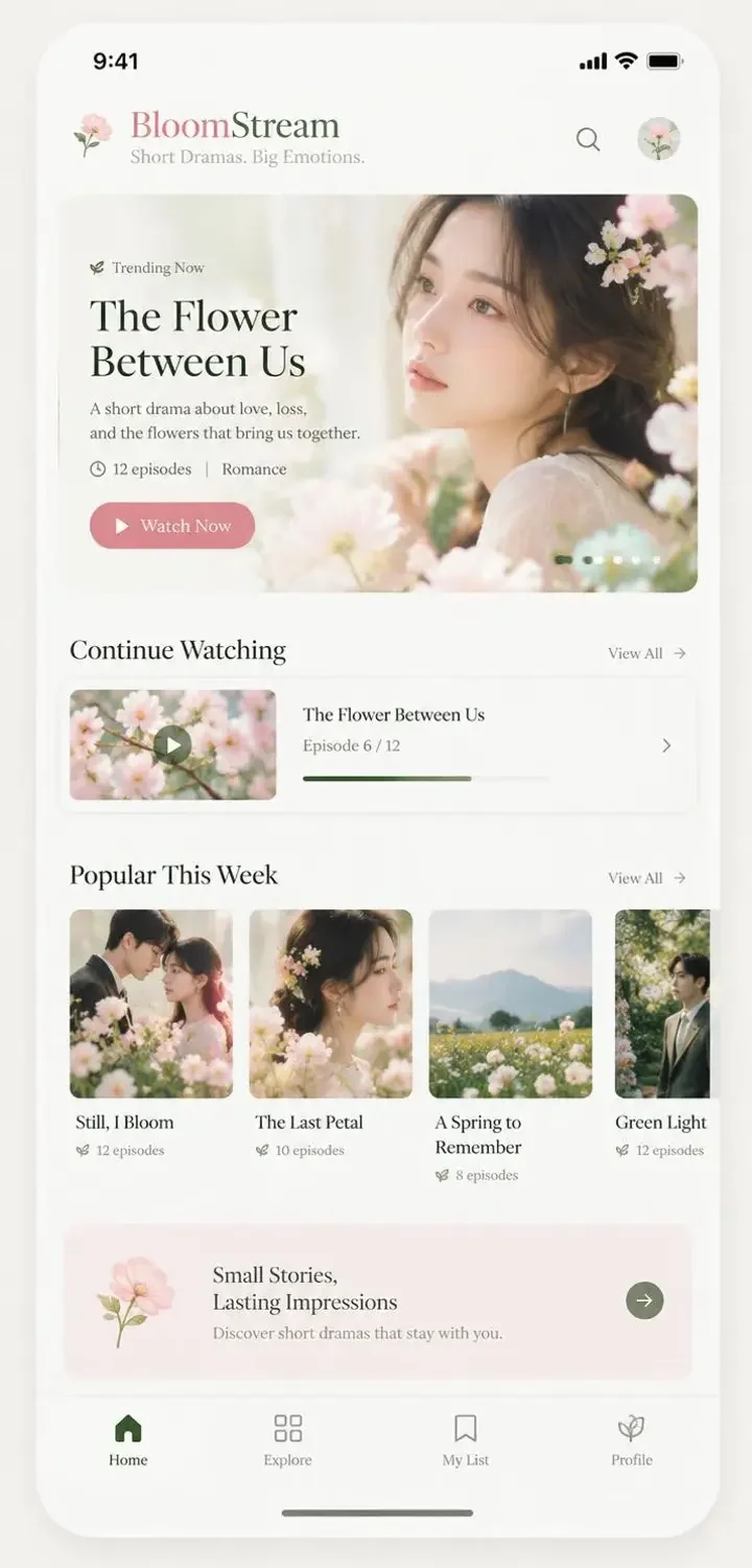 免费全集短剧 APP 首页界面,桃粉配色与竖版短剧封面卡片